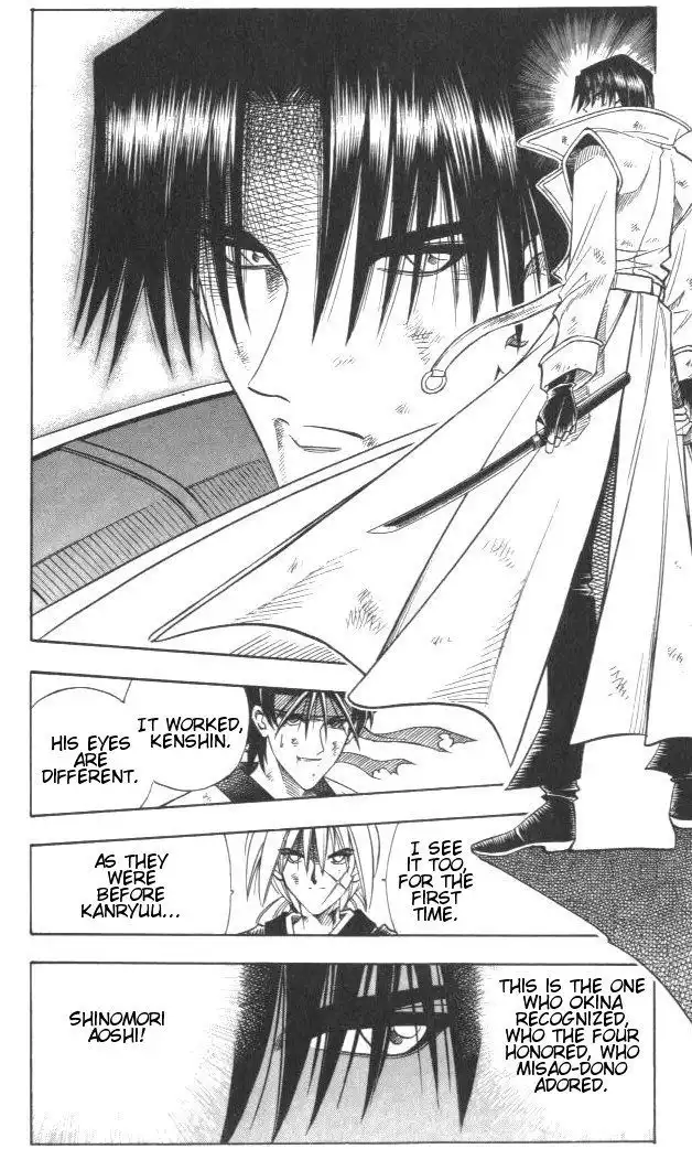 Rurouni Kenshin Chapter 119 17